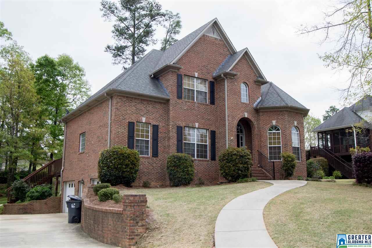262 GRANDE VIEW PKWY, Maylene, AL 35114 ARC Realty